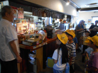 DSCN0027