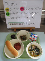 0916